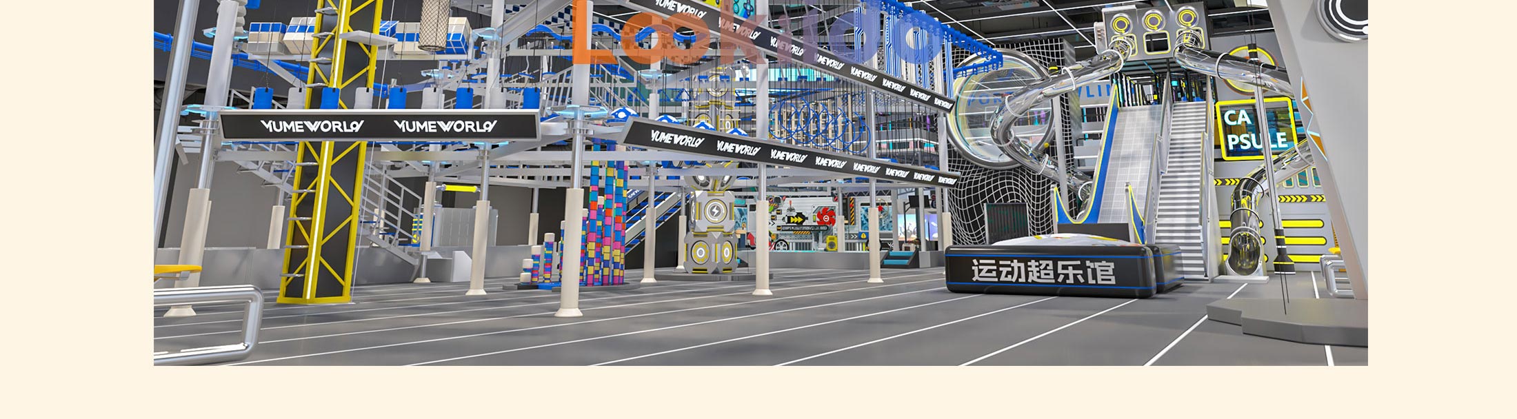 Commercial Ninja Rope Course Space Cyberpunk Adventure park with Rock Climbing Wall Zipline