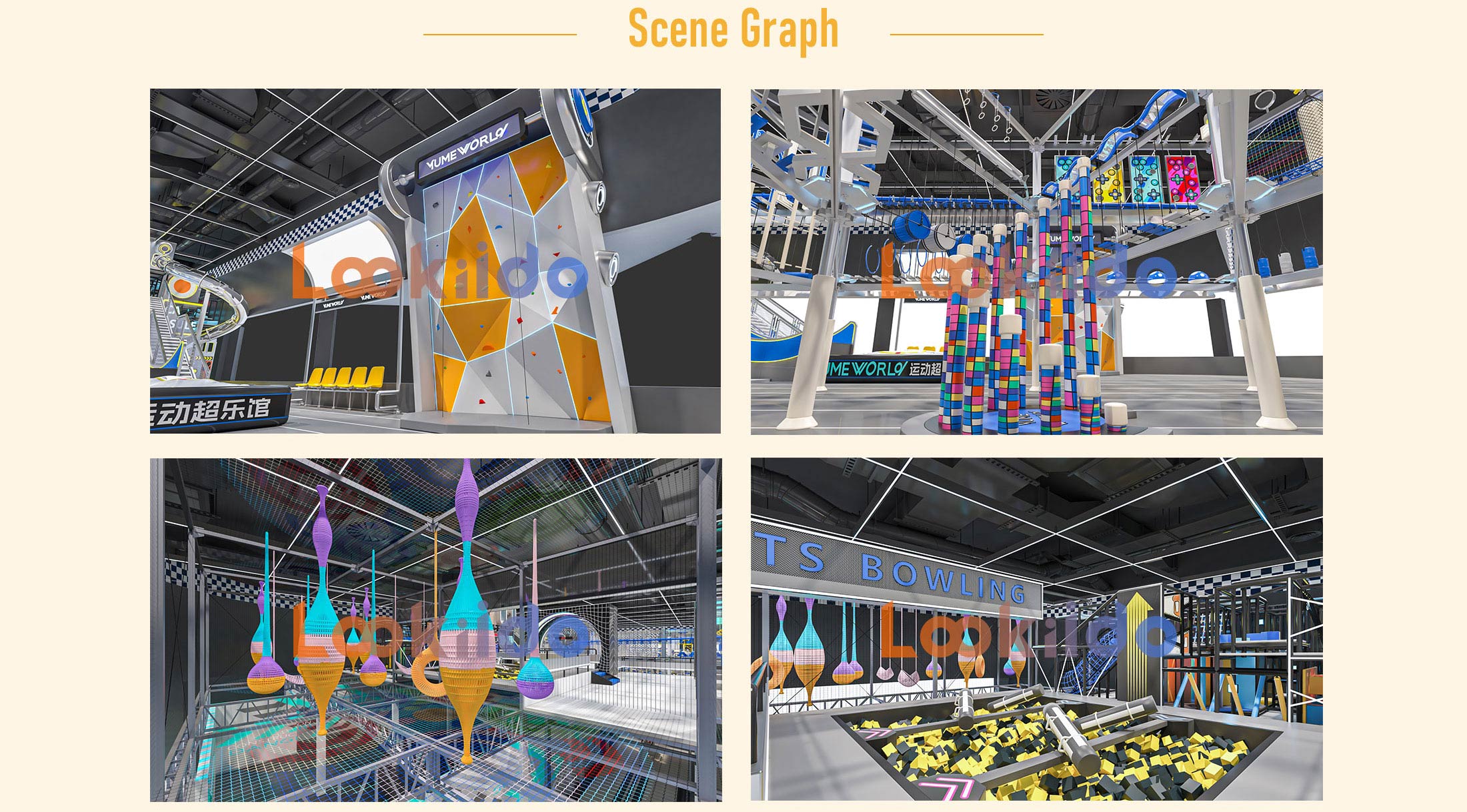 Commercial Ninja Rope Course Space Cyberpunk Adventure park with Rock Climbing Wall Zipline
