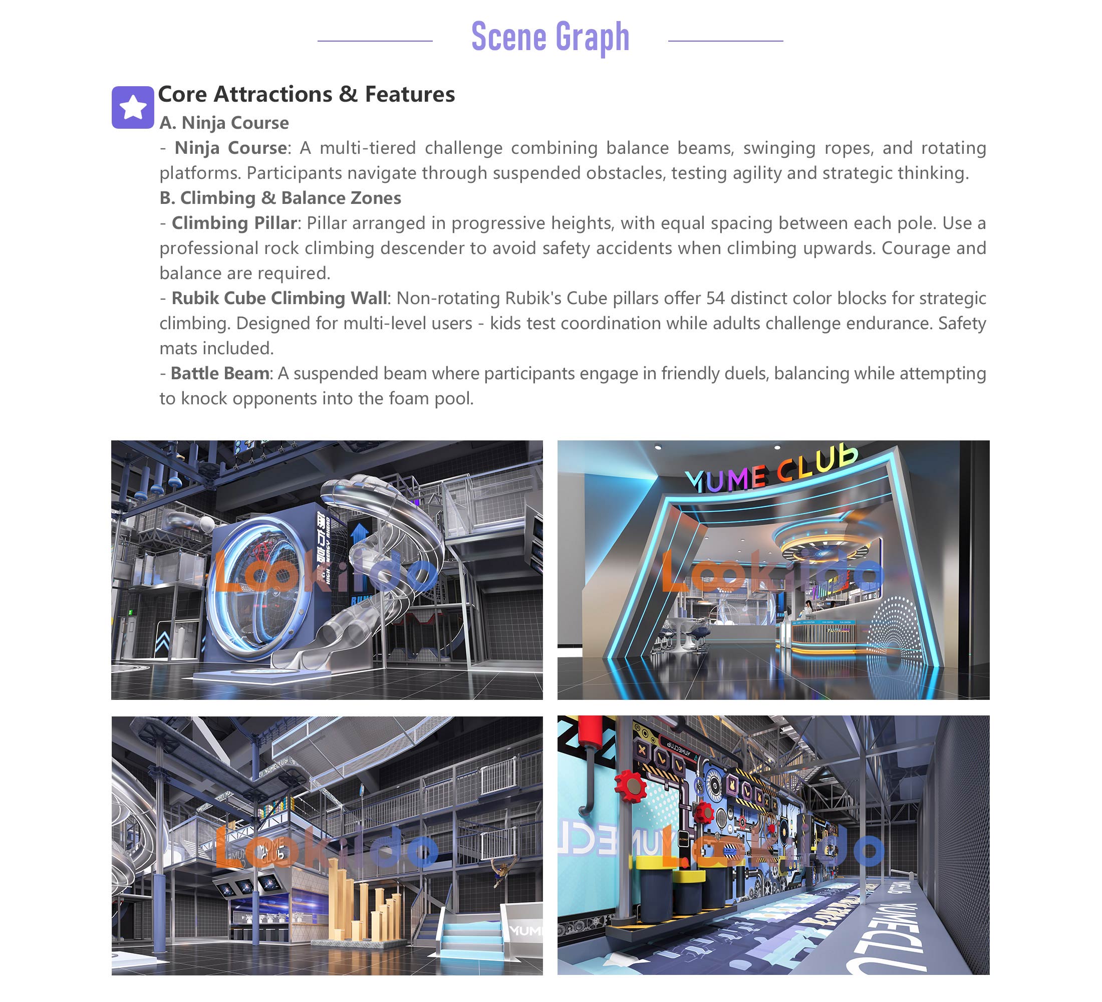 Commercial Rope Course Adventure Park Indoor Comprehensive Trampoline Playground