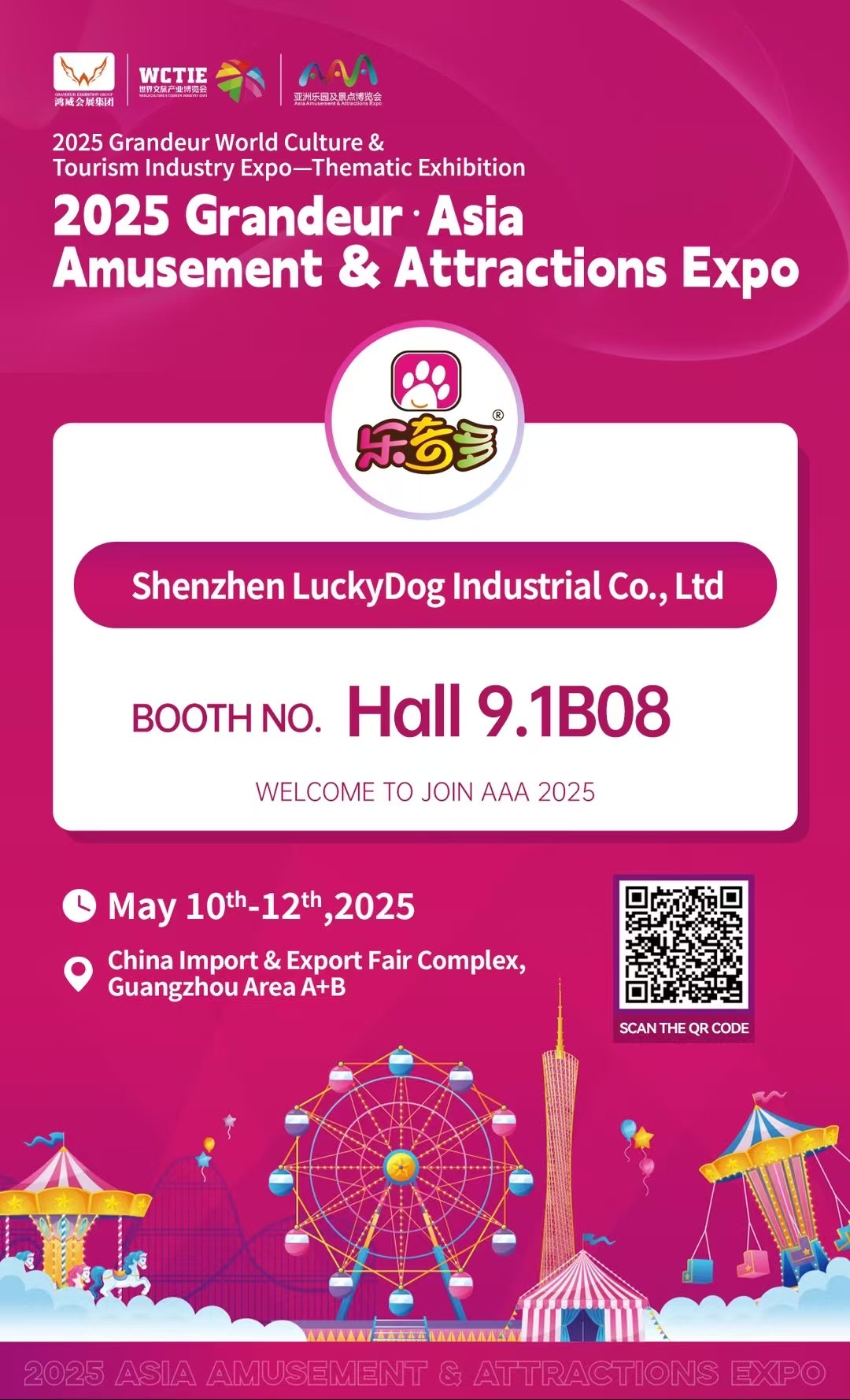 Lookiido to Showcase Innovative Solutions at 2025 Grandeur Asia Amusement