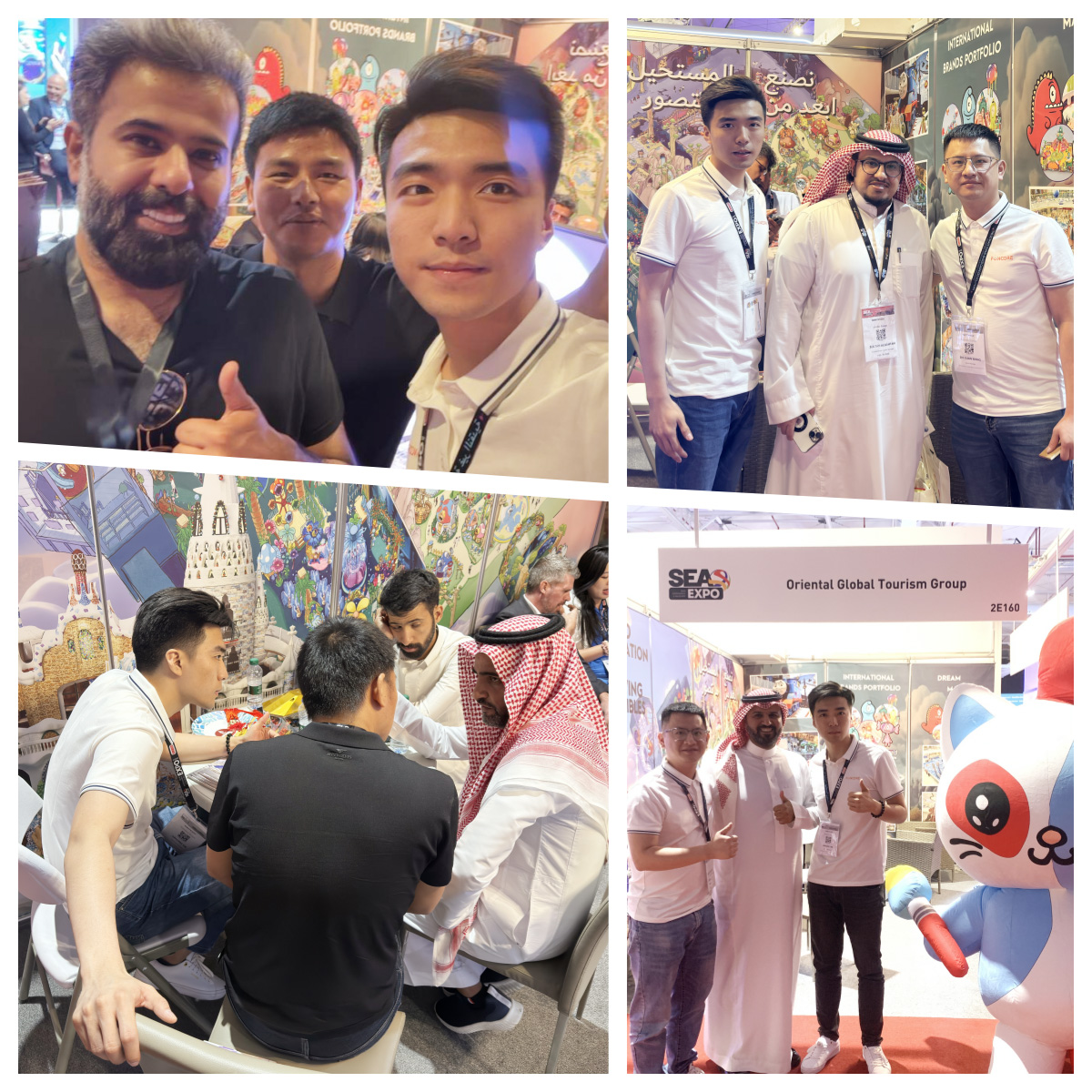 Lookiido to Showcase Innovative Solutions at 2025 Grandeur Asia Amusement