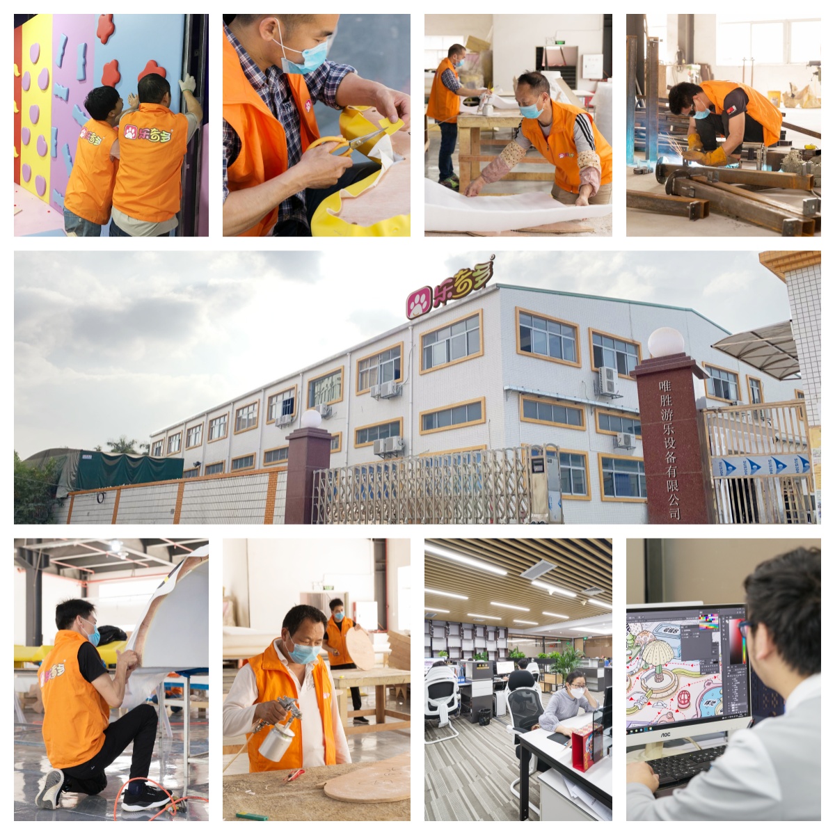 Lookiido to Showcase Innovative Solutions at 2025 Grandeur Asia Amusement