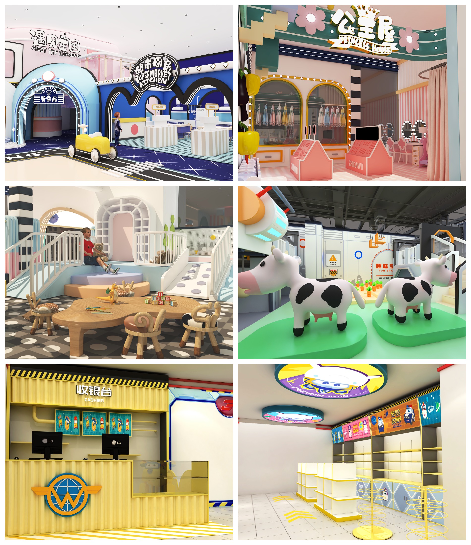 What Role-Playing Houses are there in Castle Playground? How to Buy?cid=4