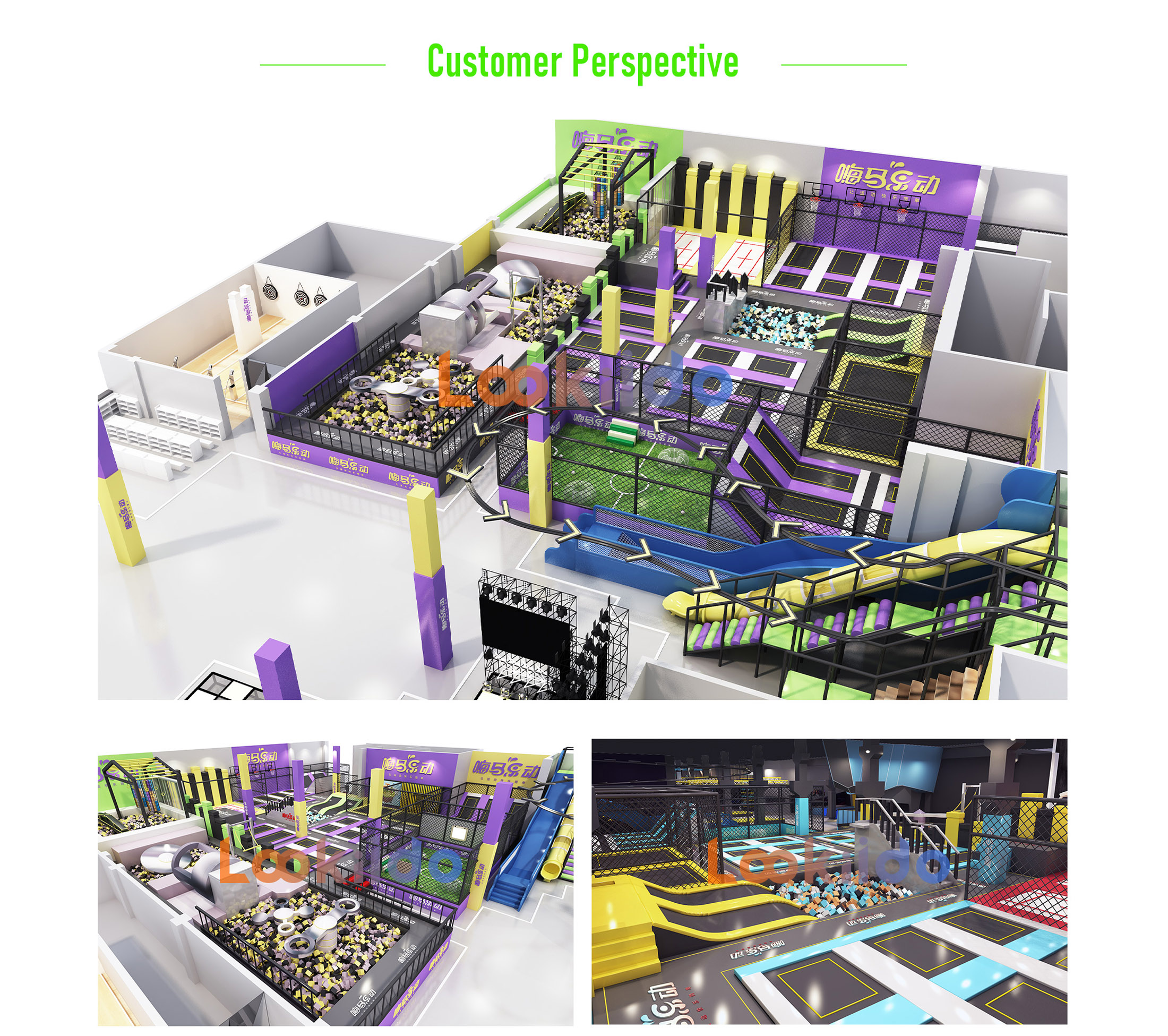 Commercial Indoor Sports Trampoline Park Cost Best Adult Kids Gravity Jump Playground