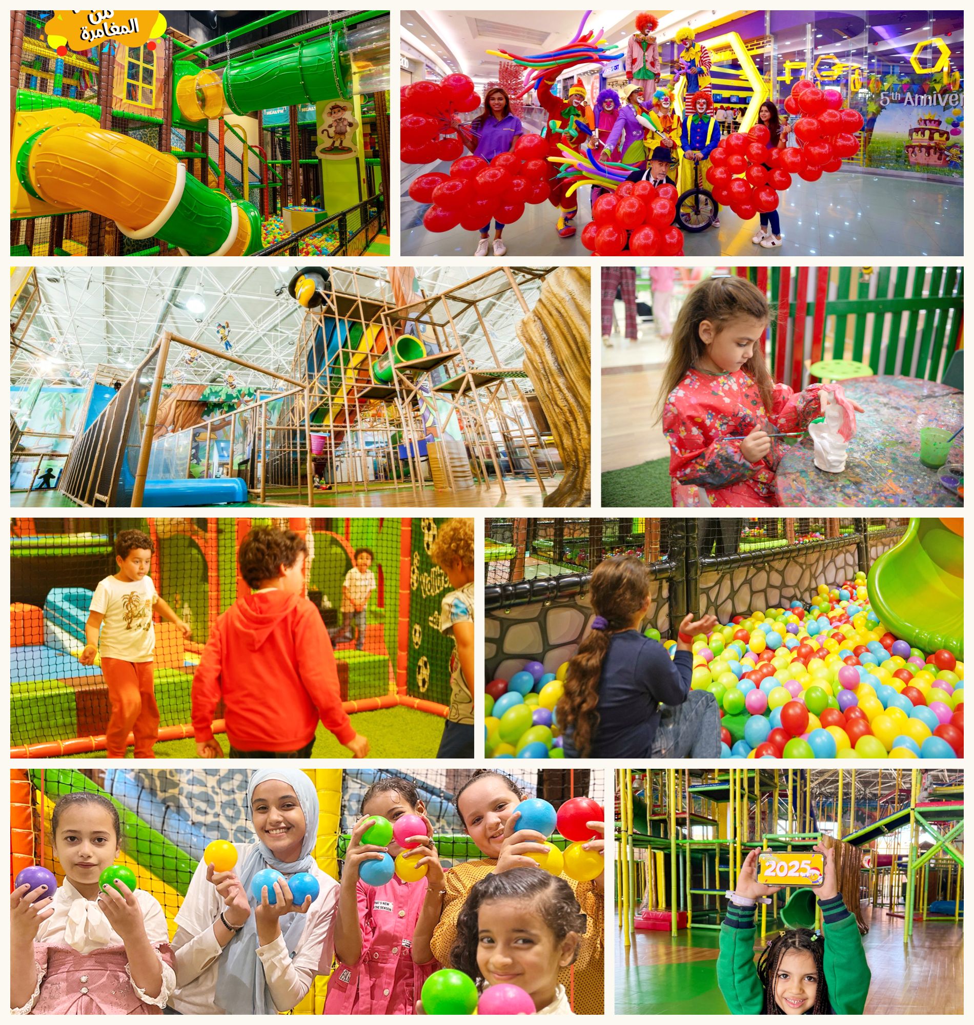 How to Open a Playground in Egypt: Market Analysis Investment Guide