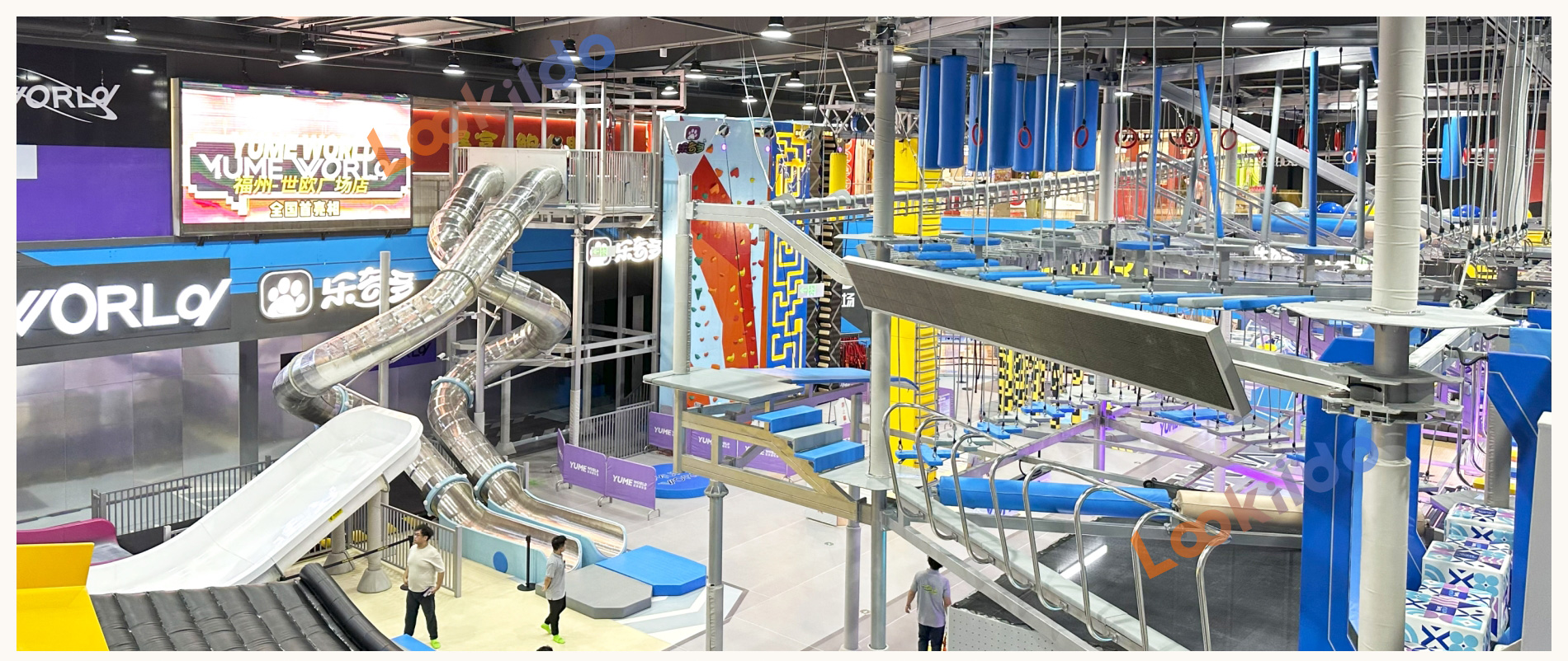 YUME Super Slide Park: Fiberglass Slides, Rope Courses