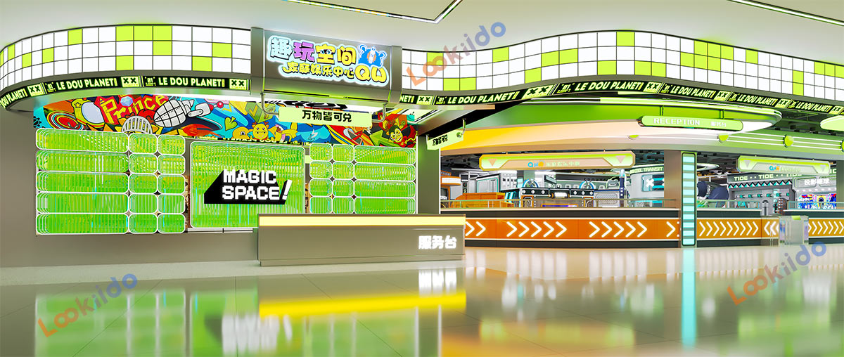 Interstellar Theme Family Entertainment Center Project for Young Children