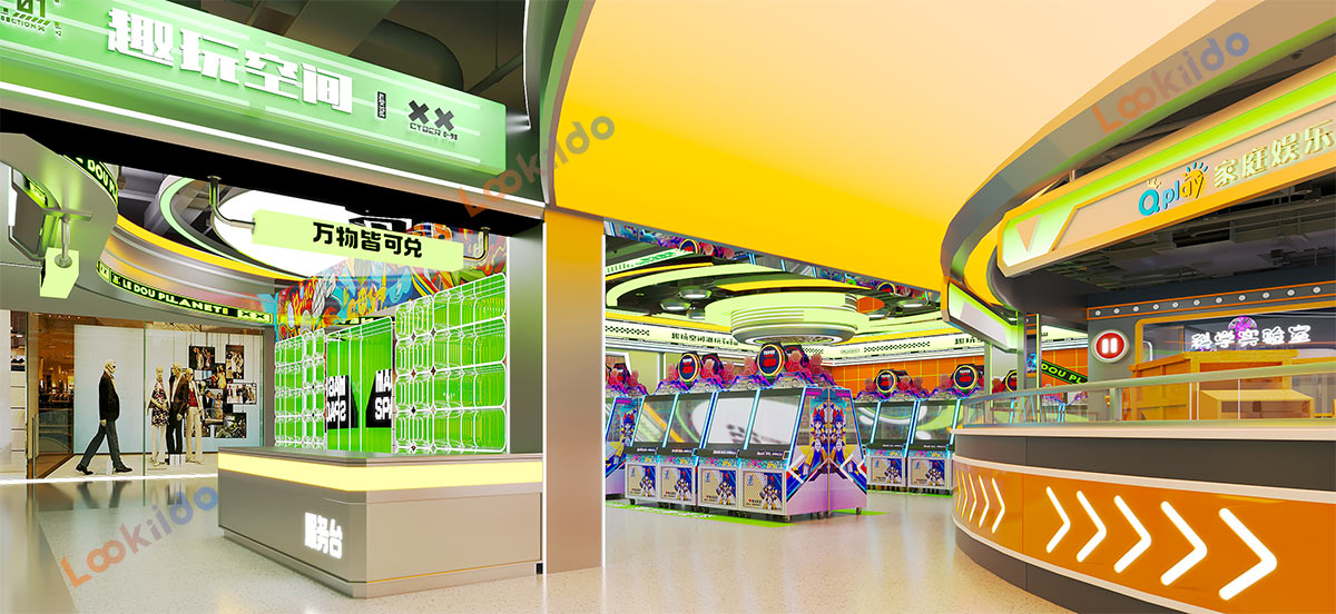 Interstellar Theme Family Entertainment Center Project for Young Children