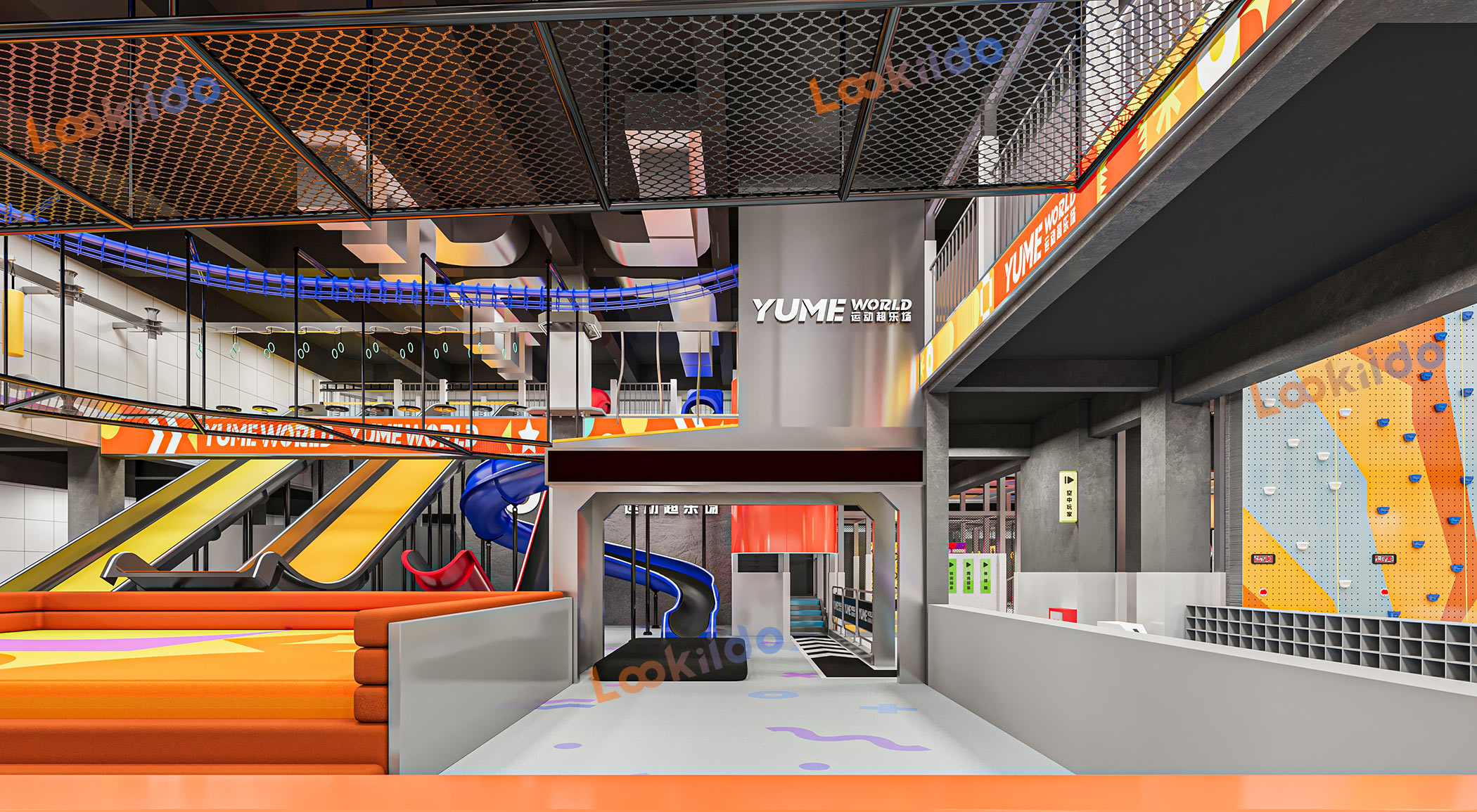 Indoor Sports Adventure Center Franchise Featuring Custom Designed Giant Launch Slides Equipment