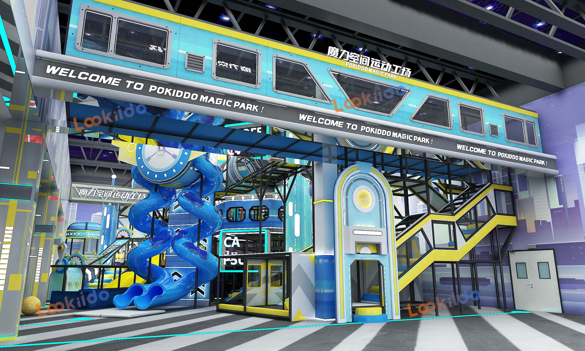 Magical Space Motion Playground: A Time-Shift Adventure Amusement Equipment for Ages 3-12