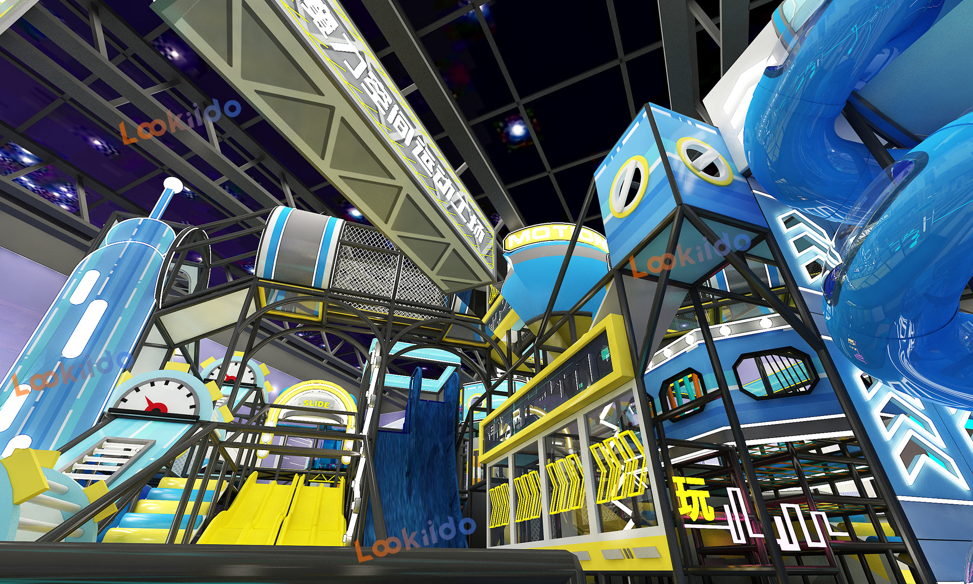 Magical Space Motion Playground: A Time-Shift Adventure Amusement Equipment for Ages 3-12