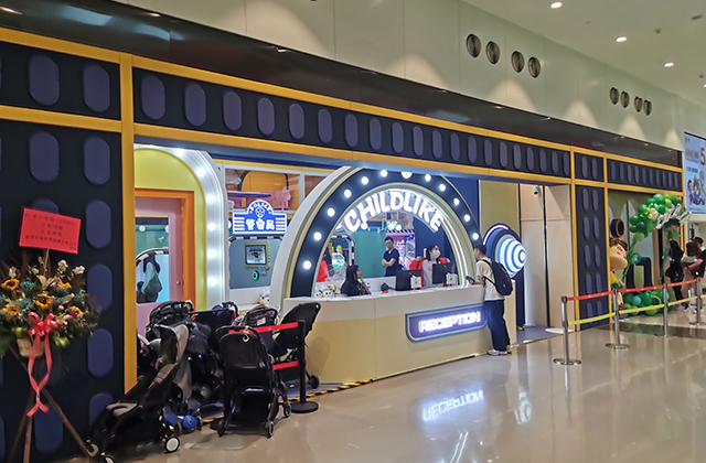 2021Kindom Indoor Playground