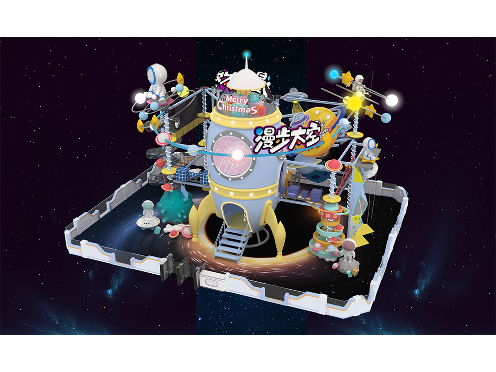 Brand New Kids Commercial Equipment Children Amusement Park Indoor Playground Equipment One-Stop Service