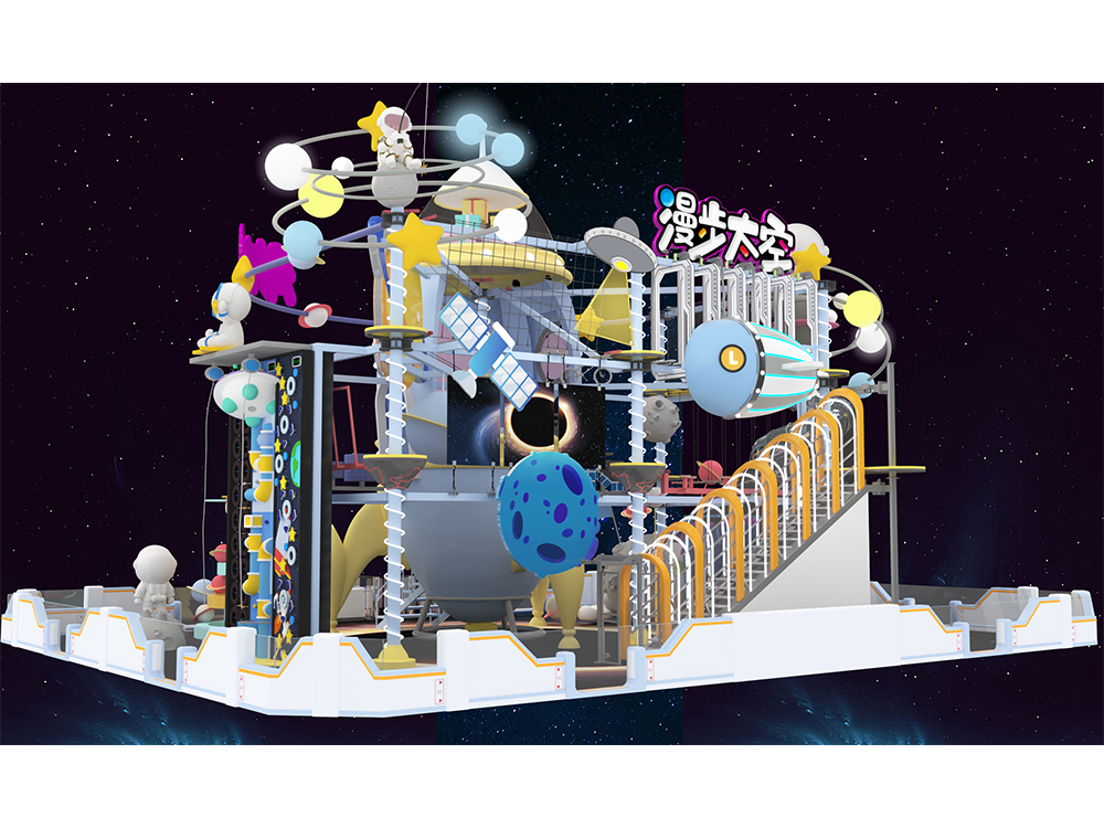 Brand New Kids Commercial Equipment Children Amusement Park Indoor Playground Equipment One-Stop Service