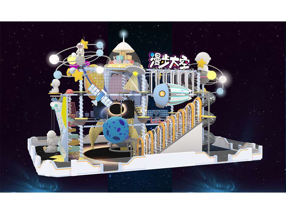 Brand New Kids Commercial Equipment Children Amusement Park Indoor Playground Equipment One-Stop Service