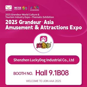 Lookiido to Showcase Innovative Solutions at 2025 Grandeur Asia Amusement & Attractions Expo