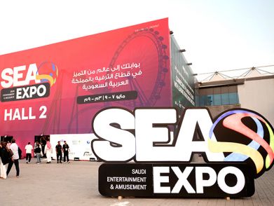 Press Release: Guangdong Funcore (Lookiido) to Showcase Innovative Play Solutions at SEA Expo 2025