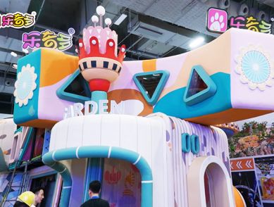Relive Lookiido's Colorful Playground Journey! IAAPA Shanghai 2025 Booth E1-1245