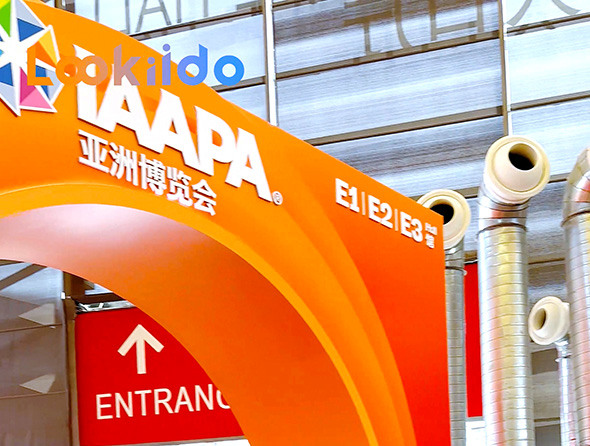 Relive IAAPA Asia Expo 2025 Shanghai Highlights with Lookiido ! Next Stop: Barcelona