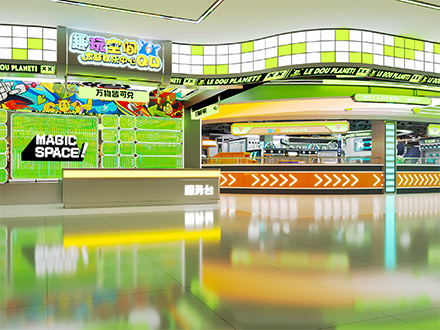 Interstellar Theme Arcade Game Family Entertainment Center for Young Children